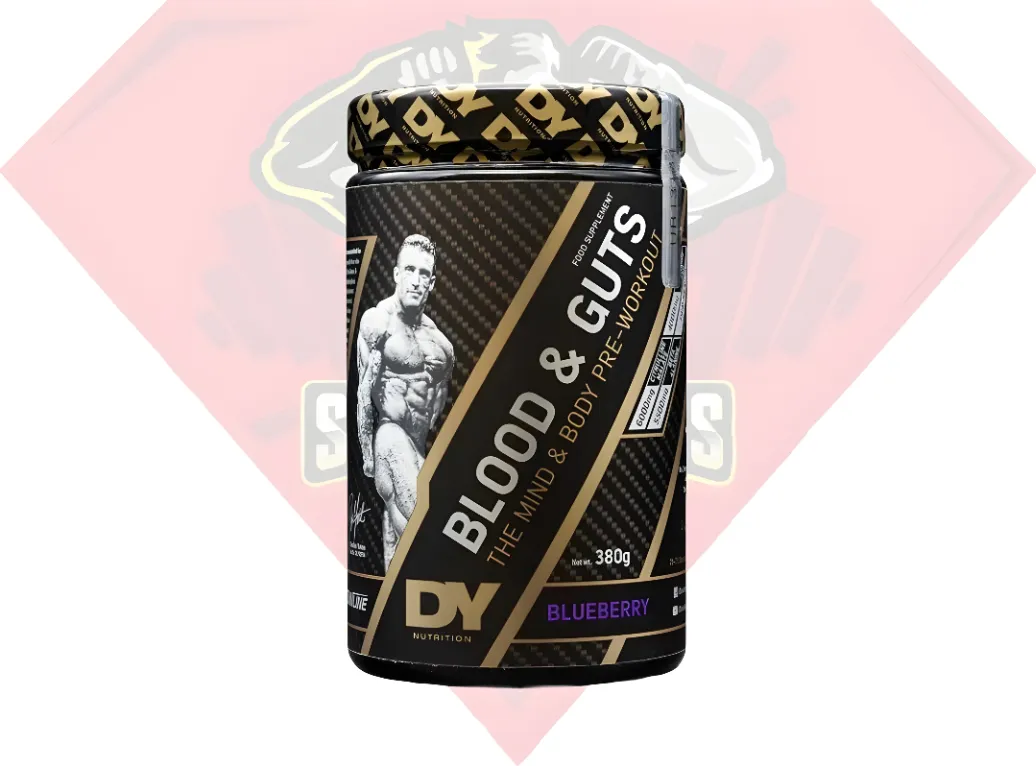  بري ورك اوت 2